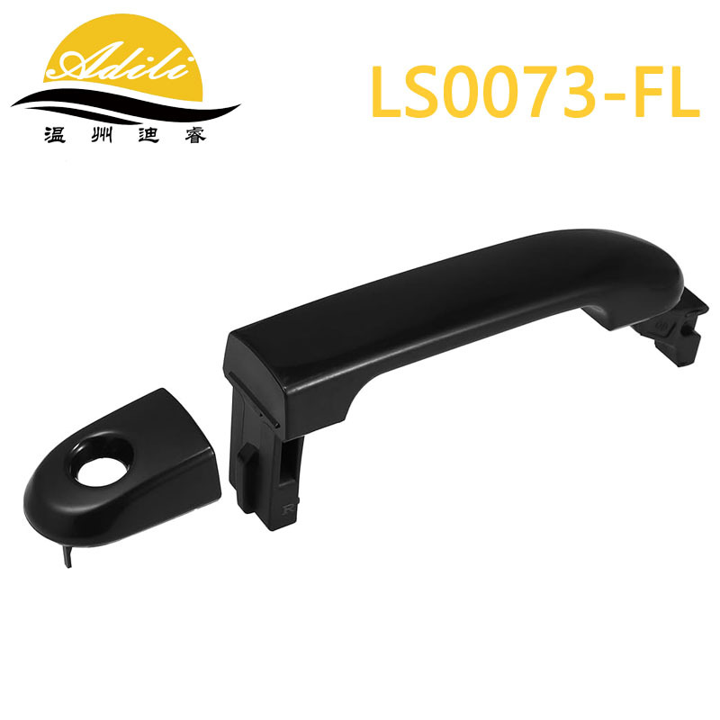 Nissan Versa Outer Door Handle 82641-EL12A 82640-EL12A 80644-EL12A 82646-EL12B (Armrest, handle, handle) - black-front-left-8264180644-el12a
