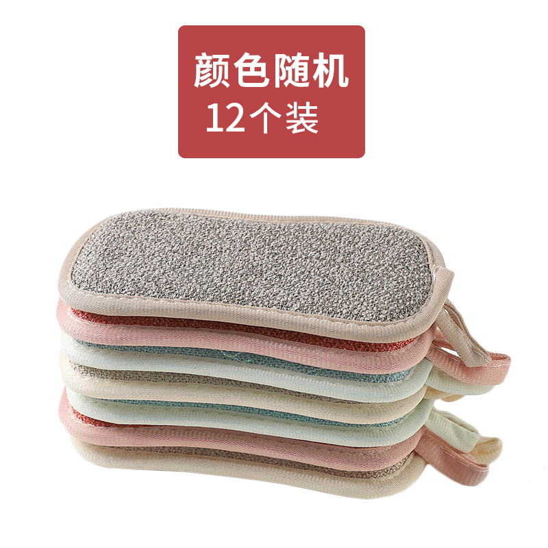 혼합 색상 12개 팩(양면 반투명 버전)