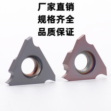 ��܇����܇��Ƭ���ɜ\�۵�Ƭ�Д൶Ƭ��A�ȿ��в۵��^����TGF32R