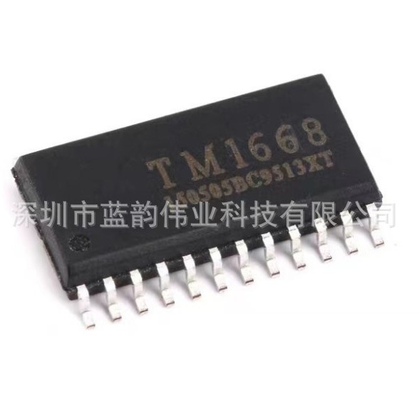 正品原装 TM1668/SOP24 TM/天微 LED驱动控制专用电路原装现货