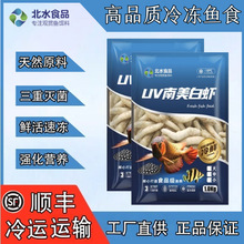 ��ˮ�~ʳ����������r�^�p�~��� �ߵ�����ɫ���w ͨ�ò���ˮ�~�Z