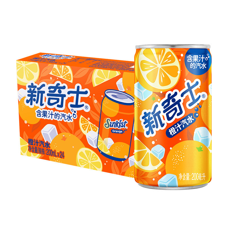 屈臣氏新奇士オレンジジュース200ml * 24缶の全箱卸売りジュース炭酸飲料の年間ギフトボックス|undefined