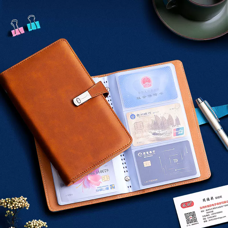 跨境亚马逊名片册名片本大容量卡册活页收纳册商务名片夹收纳卡包