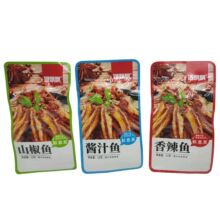馋飘飘酱汁香辣山椒小鱼干12gX20包盒装旅行下酒超市休闲零食批发