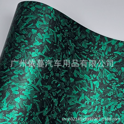Auto Color Change Film — Film - pet-matt-forged-flower-carbon-green-50cmx150cm