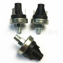 �������ִ��ƶ���ѹ�����ش�����81FH-47120 CORP-83322-170