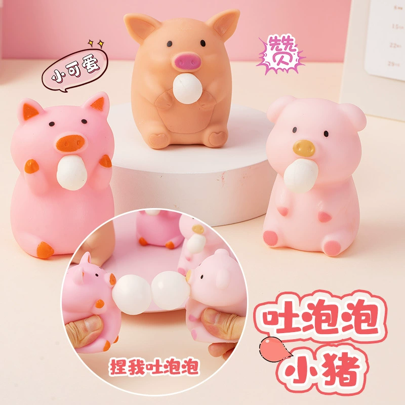 Креативный пузырьковая плева декомпрессия свиней щепотка музыка сжать мягкую резиновую игрушку декомпрессию артефакт вентиляционная кукла производители оптом