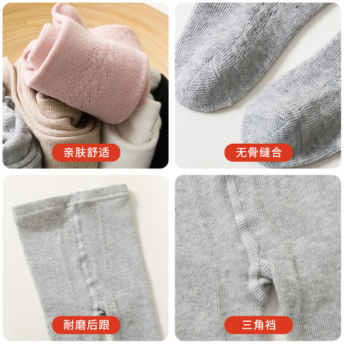 Girls' leggings summer mesh type A combed cotton transfer baby children's princess socks high waist baby pantyhose