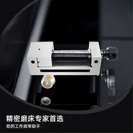 刀具配附件;夹头;机床用虎钳