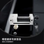 重型磨床批士
