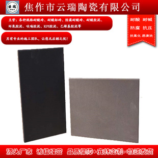 u ԏȸʯͻ늏S÷ Sҹ