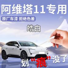 ���S��11�a��P����ԭ�a܇�Ữ���ޏ������Ʒ݆ݞ���b���ԇ���