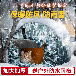 �ﶬ��؈��������˄��ﻡ�η���؈�C��ѩ���L��ˮ���C�������˸C