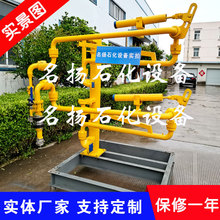 AL2543 现货供应汽车液化气鹤管 液化气装车臂 装卸车臂询