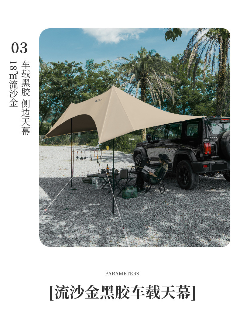 fe11b91b-94bd-4347-9e69-b28d9f08f369.jpe