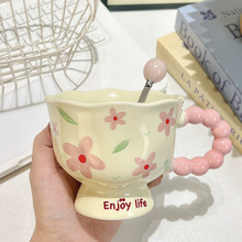 小清新马克杯高颜值碎花奶油风高级感送女生实用伴手礼陶瓷杯定制