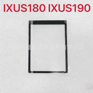 �m�ü���ixus180 ixus190 ���� ���o�� ���C���� ���p���z ȫ��