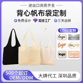 化妆包;收纳袋收纳包;女士单肩包