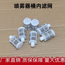 12V���r��늄Ӈ��F����ș�C��Ͱ�w��С�V�W�ȞV�W��ˮ�^�V�W���