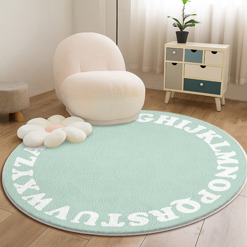 심플한 형광 그린