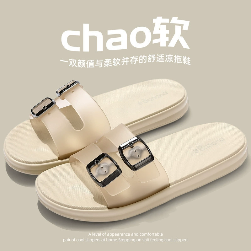 Уличные пляжные однотонные прозрачные сандалии для девочек, милые летние новые нескользящие дышащие внешние сандалии для женщин