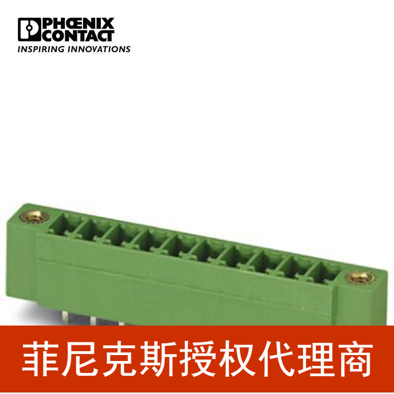 菲尼克斯 端子PCB端子MCV 1,5/16-GF-3,81