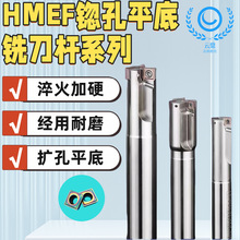 HMEF���^㊵��xƽ����ƽ�׵��x���x荔��ص��U㊵��UCNC�U�׵�