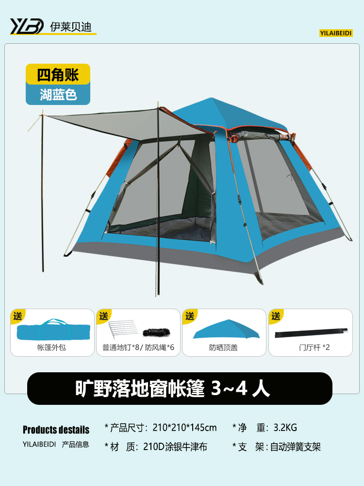 Z004 정사이즈 블루