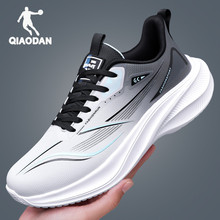 乔丹男鞋2025年秋季新款跑步鞋透气减震跑鞋休闲旅游鞋皮面运动鞋