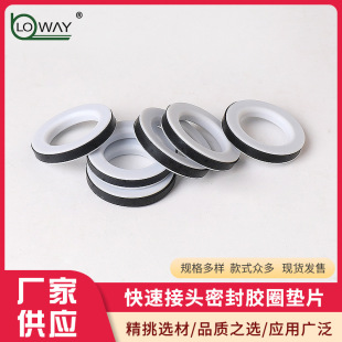 ���ʽ���^camlock���ٽ��^���ط����|ȦPTFE������ط����|Ȧ