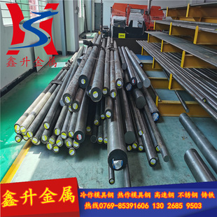 ���lS55C����A�� ����ĥ S55c�����A� S55C������� �и� ����