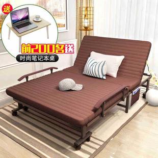 Folding Bed Simple Bed Hospital Companion Bed Lunch Break Folding Bed Invisible Bed Office Folding Bed Sofa