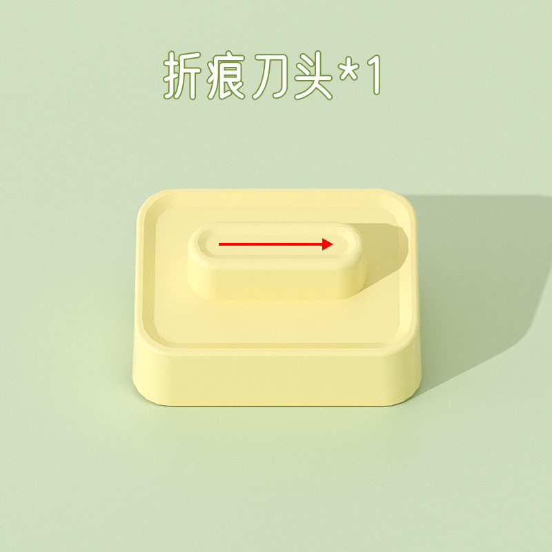 Cortador de papel A3 cortador de papel cuatro en uno cortador de papel cuchillo de papel de alto valor pequeño mini cortador de papel de oficina