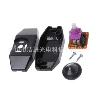 AC220V 1A online half-way dimmer switch table lamp salt crystal lamp aromatherapy lamp line thermostat speed control online switch