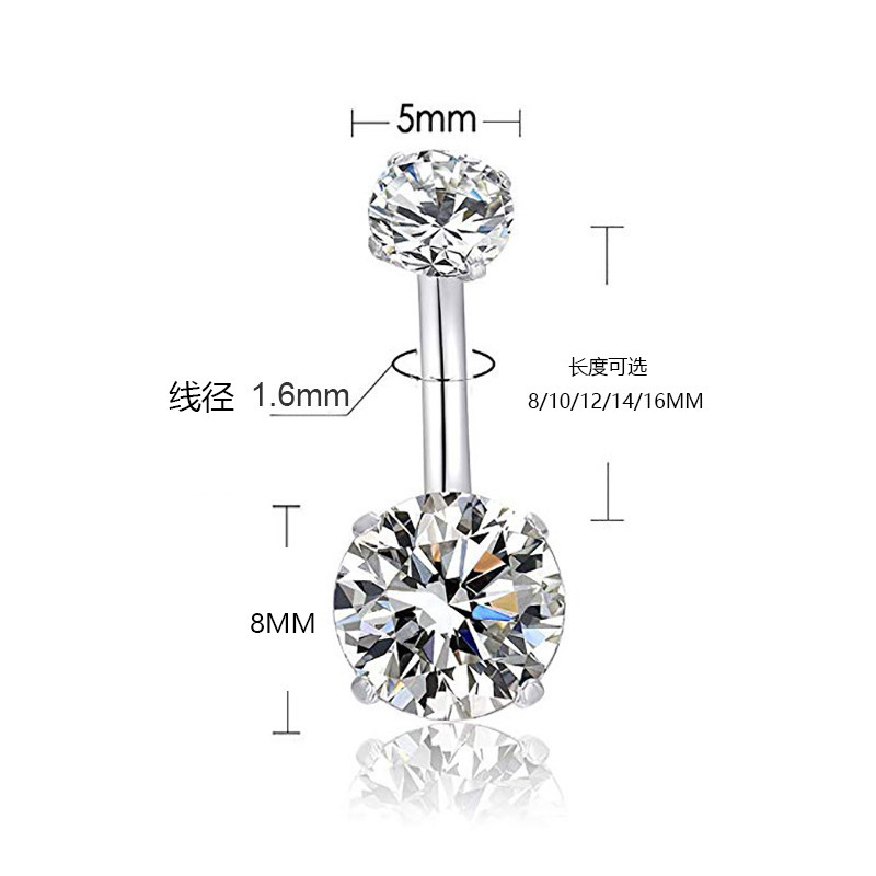 Silver pointed spike labret stud material detail