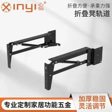 缓冲阻尼换鞋凳 鞋柜折叠椅 玄关椅壁挂墙门厅轨道隐藏式五金配件