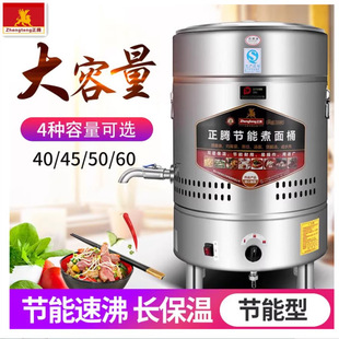 ���]���v��������Ͱ�����ȼ��ú�ⰾ���uͰ�늟�����Ͱ�๦����