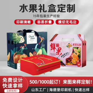 �S�Ҷ����ǹ��}�Q����ˮ���Y�ЈD���ߙn���㼈�м������ᶨ�ƶY��