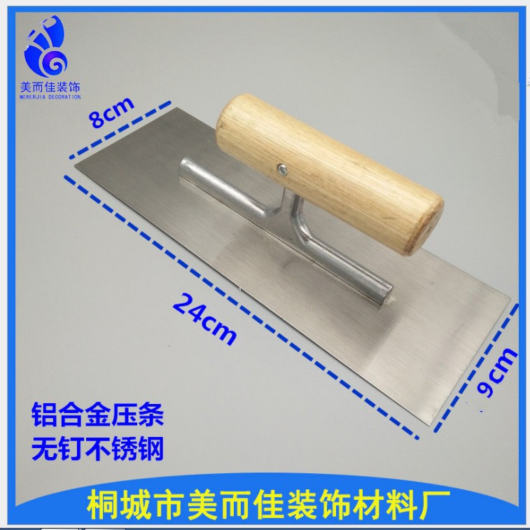 厂家销售 无钉抹泥板 不锈钢铲刀平抹子 木质手柄抹泥子瓦工工具