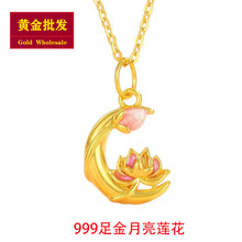 �S�����l999������5gӲ�����DIY���K�ִ�ֱ�����N���I�YƷ����
