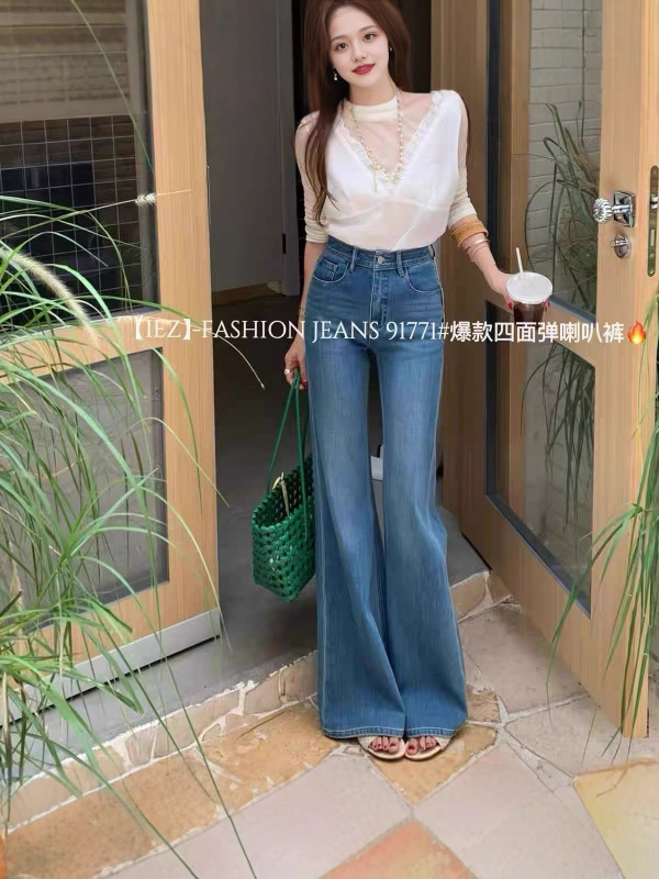 IEZ91771四面弹不贴腿直筒喇叭裤女2025秋高腰显瘦宽松牛仔微喇裤|undefined