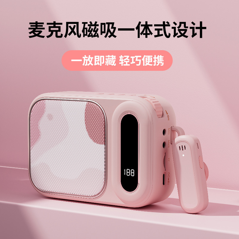 New Little Bee Speaker Amplifier Loudspeaker High Volume Wireless Lavalier Microphone for Teachers
