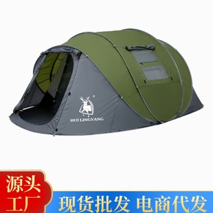 ���������5-8���p�ӷ�������Ԅ����_Ұ�I����һ��һ�dҰ�I��Ʒ