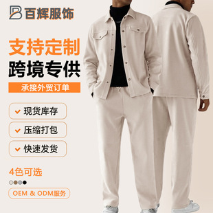 (Cross-border trading), demi-season cardigan, jacket, trousers, long-sleeve, sleeves, set, sports suit