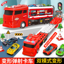 儿童变形弹射大卡车折叠收纳轨道赛车合金运输车惯性货车玩具男孩