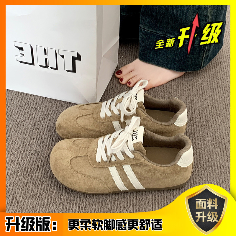 レトロな黄色の徳訓靴の女性のタイプ2025の新型の春の軽やかな阿甘靴はカジュアルな靴の板靴を合わせます。|undefined