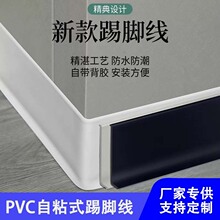 PVC�Ӻ����_����ճ�͏d���b����������߅�l��ɫ���_��ܛ���l���N