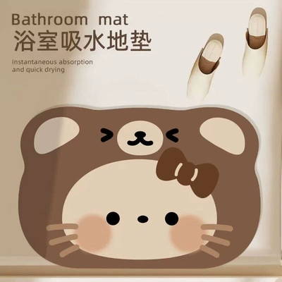 properties, and a cute decorative design, Avtomobil döşəmə paspasları - the-little-bear-is-so-cute-7mm-diatomaceous-earth-4060cm1523
