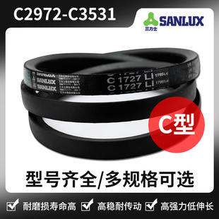 ����ʿ���ǎ� C2972 C3023 C3048 C3150 C3200 C3251 C3302 C3531