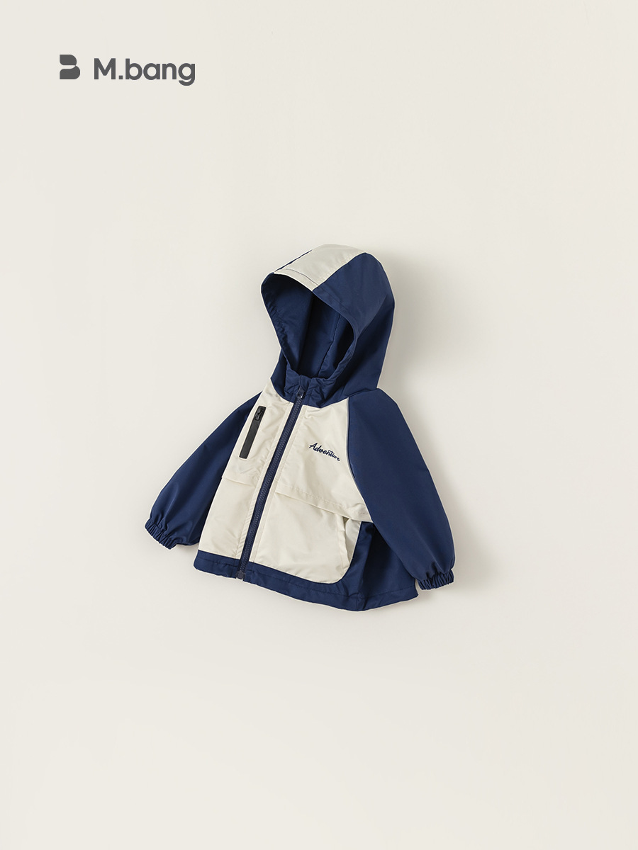 Babycity capa de los muchachos primavera y otoño Outwear casual color a juego niños con capucha cazadora suelta CY84033